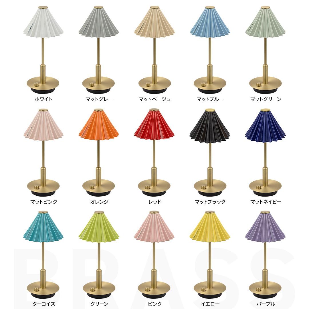 Amazon.co.jp : ORIGAMI LAMP PORTABLE オリガミランプ ポータブル USB 