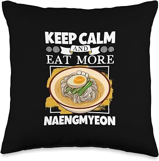 Keep Calm - Naengmyeon Throw Pillow