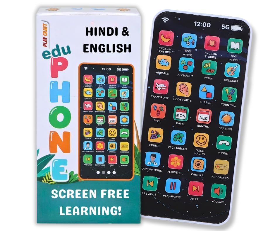Image of Eitheo Kids Learning Phone Toy | Rechargeable Talking Mobile for Boys & Girls 2-6 Years | 24 Educational Activities English & Hindi |Type-C Cable Included | Random 1 of 4 Designs