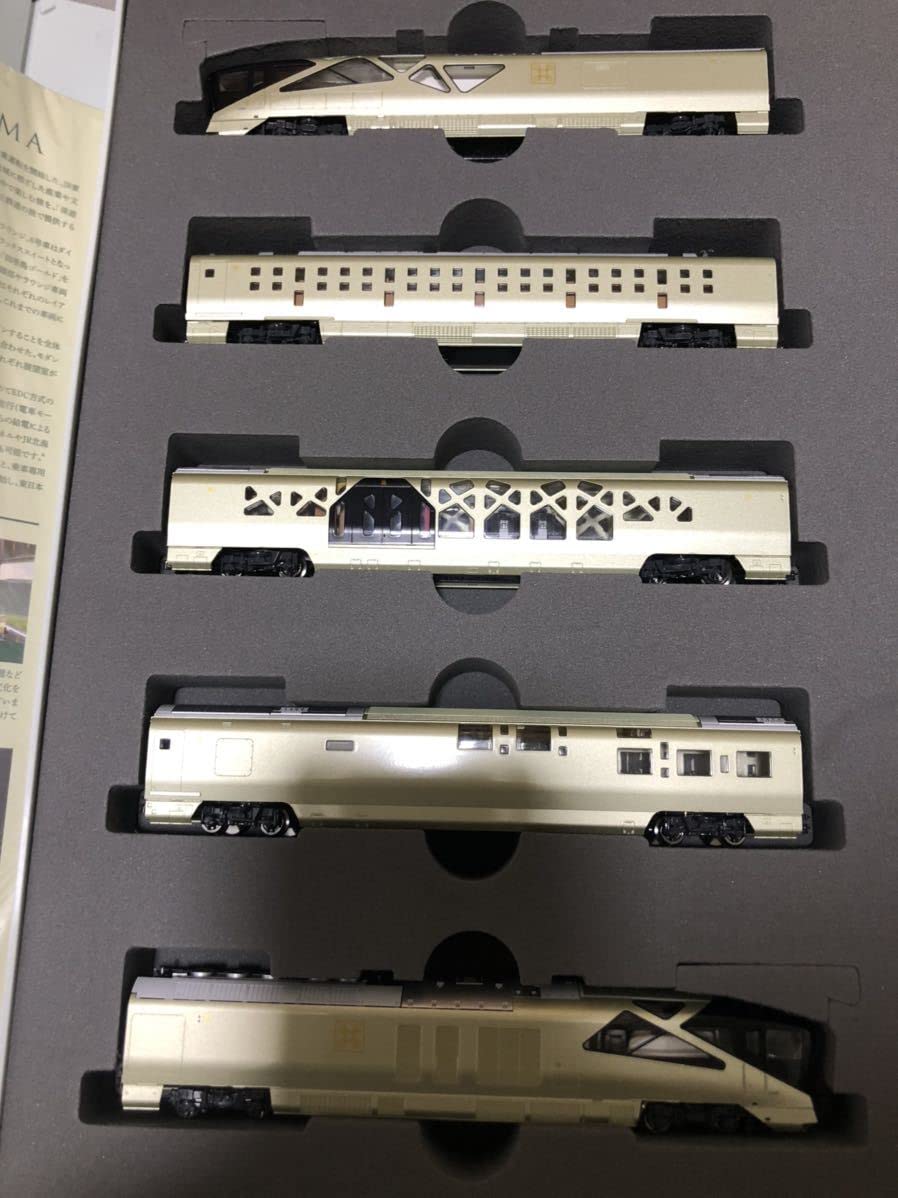 Amazon.co.jp: TOMIX 98307 98308 JR East E001 Type TRAIN