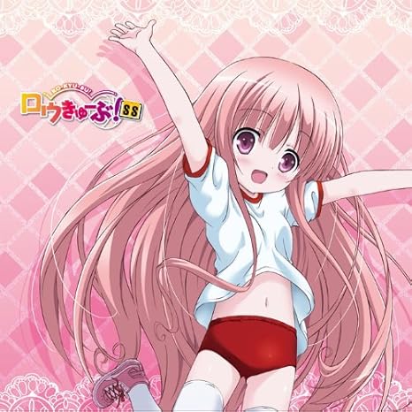 Amazon ロウきゅーぶ Ss クッションカバー 袴田ひなた アニメ 萌えグッズ 通販