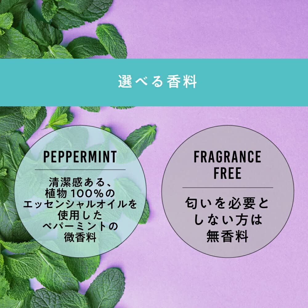 Amazon | ＆SH ウォッシャブル ポマード 350g 無香料/メンズ 水性 水溶