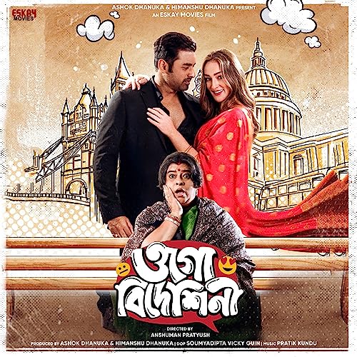 Play Ogo Bideshini (Male Version) by Prakash Dey on Amazon Music Unlimited