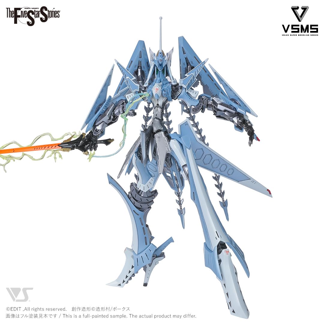 Amazon.co.jp: ボークス ファイブスター物語 VSMS 1/100 ゲートシオン