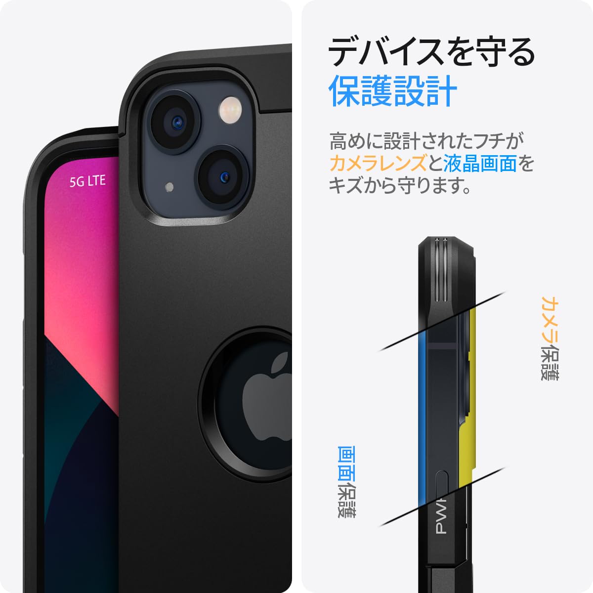 Amazon.co.jp: Spigen iPhone 13 ケース 3層構造 耐衝撃 スタンド付き 