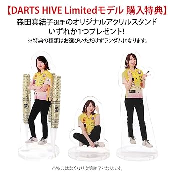 Amazon | TARGET ターゲット PRIME SERIES MAYO G5 マヨ