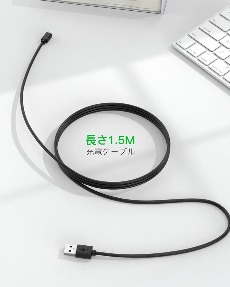 Sony ネックスピーカー 充電器・ケーブル付き Amazon.co.jp: 充電コード ソニー SRS-XB13 SRS-XB23 SRS-XB33