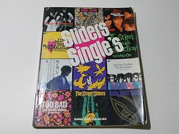 Amazon.co.jp: ストリートスライダーズ バンドスコア シングルズ