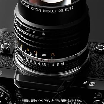 【希少品/オールドレンズ】MINOLTA MD 50mm f1.2 単焦点レンズ Minolta MD 50mm 1:1.2 tests and review - Lens QA Works