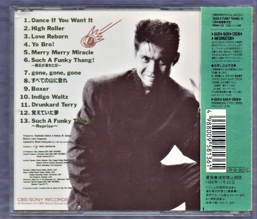 しほ 直筆サイン入り　80 light years 歌い手 同人 CD F.A.D YOKOHAMA on X: 