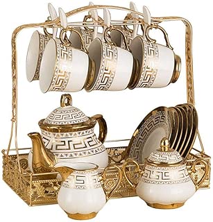 Havitar Coffee Cup Set Full Set of Chinese Bone China Ceramic Cup and Tea Tray Tea Set Tea Set Tea Cup Home Water Cup (Stripe) - coolthings.us