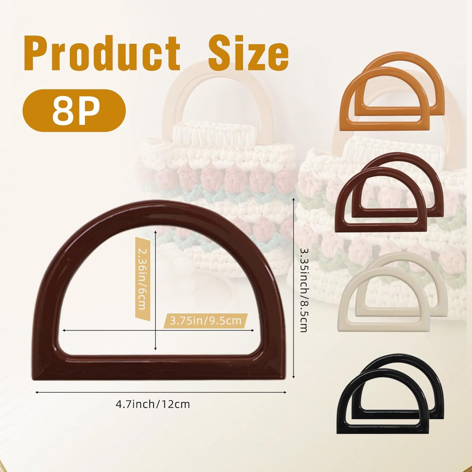 4+8 PCS Bag Bases for Crochet with D Shape Purse Handles for Bag Making, 2 PCS Crochet Hooks, 4 Colors Leather Purse Bottoms for Crocheting DIY - Image 3