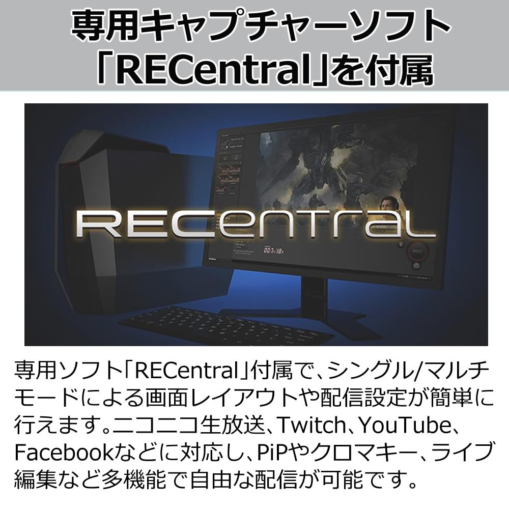 Amazon.co.jp: avermedia キャプチャーボード switch対応 LIVE