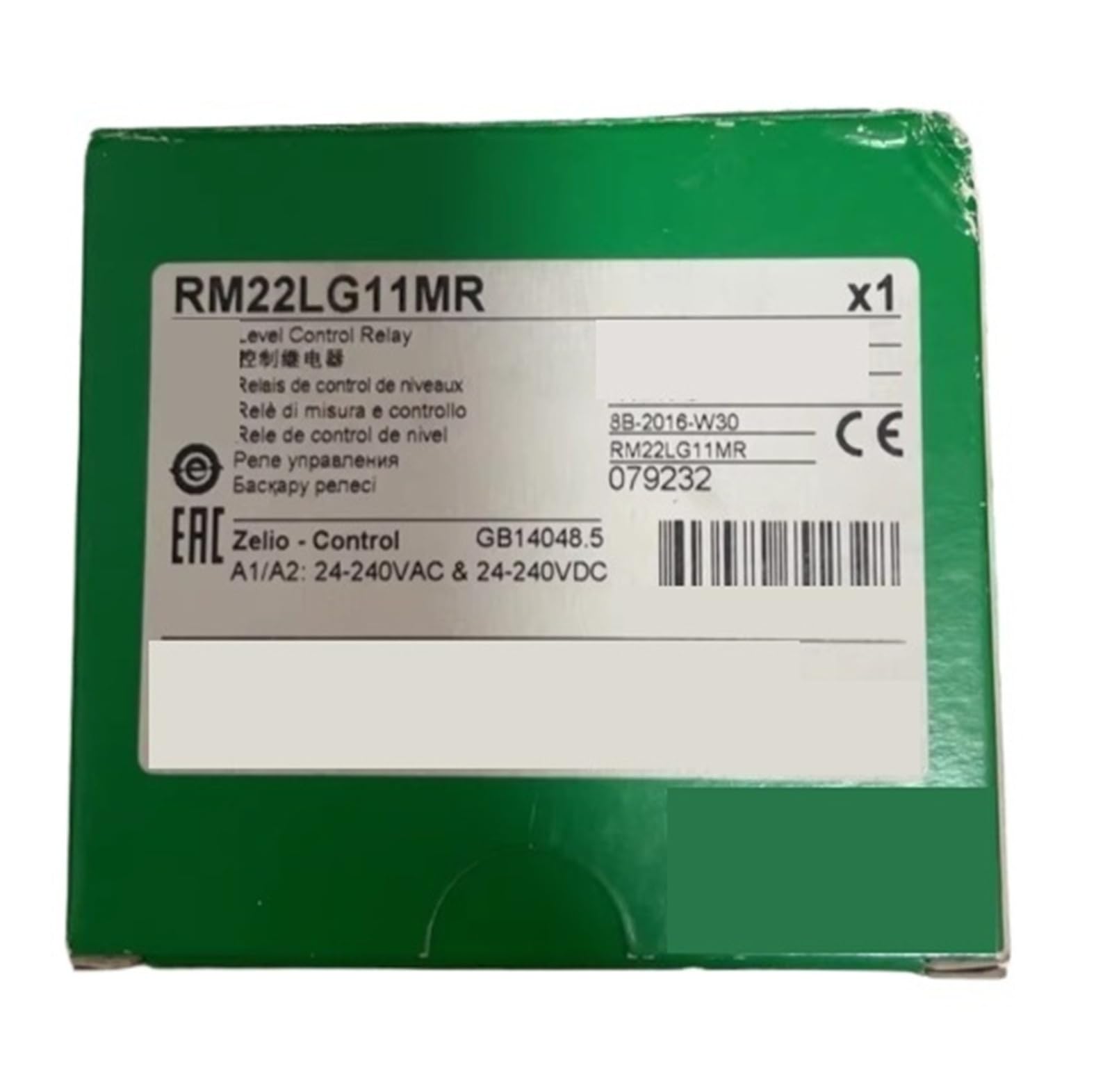 KOSBO Relé Detector de Secuencia de Fase, RM22LG11MR, relé de Control Original