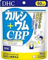 DHC  カルシウム＋CBP 90日分×6袋 　個数変更OK Amazon | DHC カルシウム+CBP 90日分 (360粒) | DHC | カルシウム