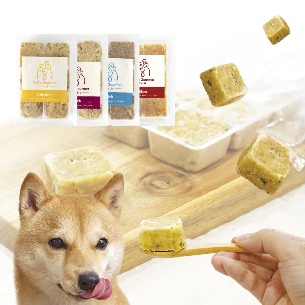 ココグルメ100g ポーク・チキン・ジビエ44袋セット