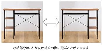 anthem カウンターテーブル Amazon｜市場 カウンターテーブル anthem 幅120x奥行40x高さ95.5