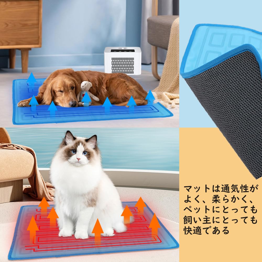 HOLELIN 冷水マット アイスマット ペルチェ式冷却 160*70cm Amazon.co.jp: HOLELIN 冷水マット 水冷マット アイスマット