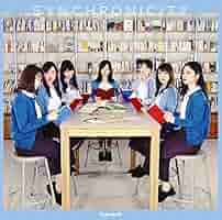 (未使用･未開封品)　乃木坂46　シンクロニシティ　通常盤 bt0tq1u Amazon.co.jp: シンクロニシティ(通常盤): ミュージック