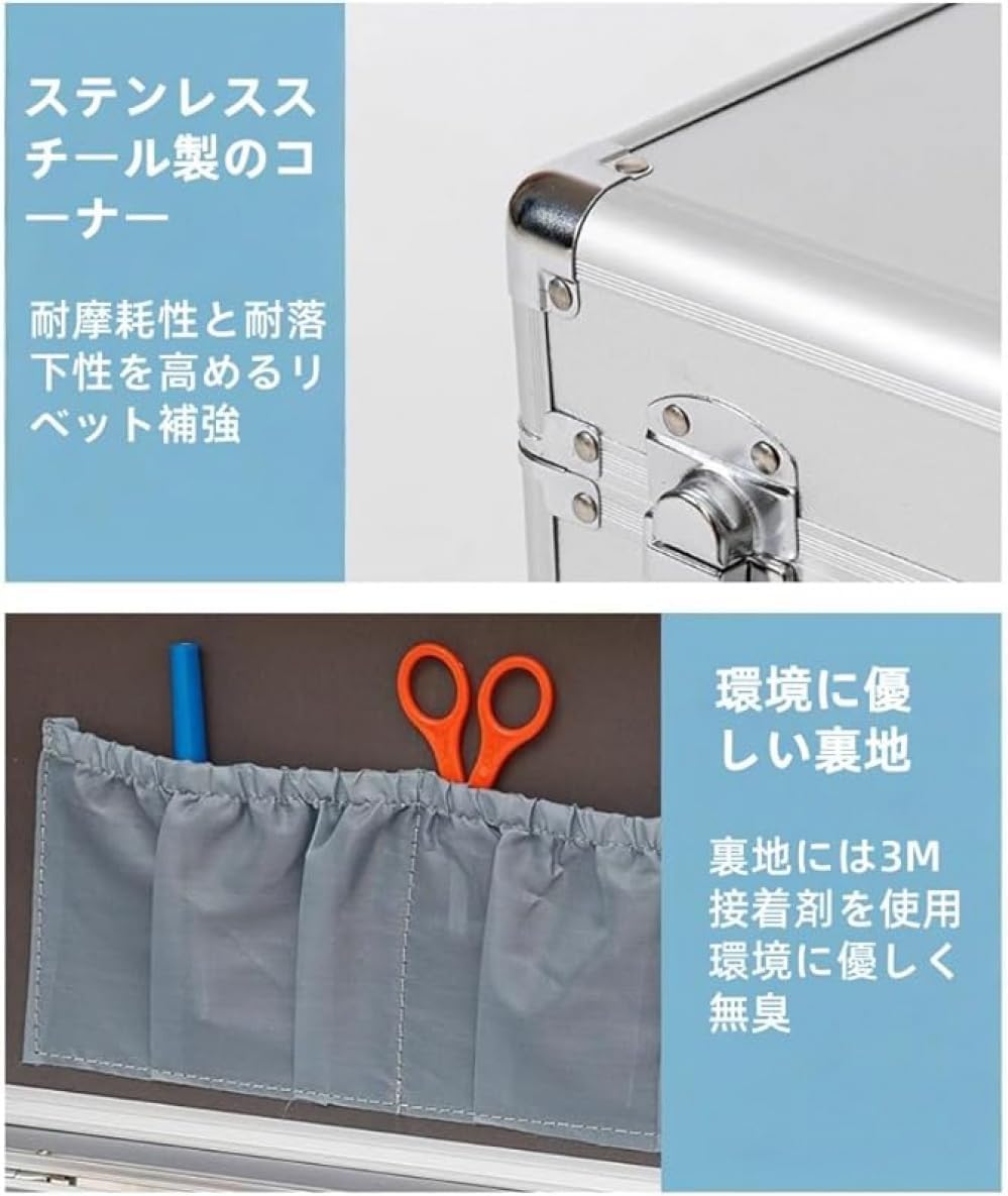 家庭用救急箱・医療箱・医薬品貯蔵ボックス兼用 アルミニウム合金製大容量 ロック付き 持ち手 &amp; ショルダーストラップ 家庭会