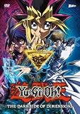 劇場版 遊☆戯☆王 THE DARK SIDE OF DIMENSIONS [レンタル落ち]