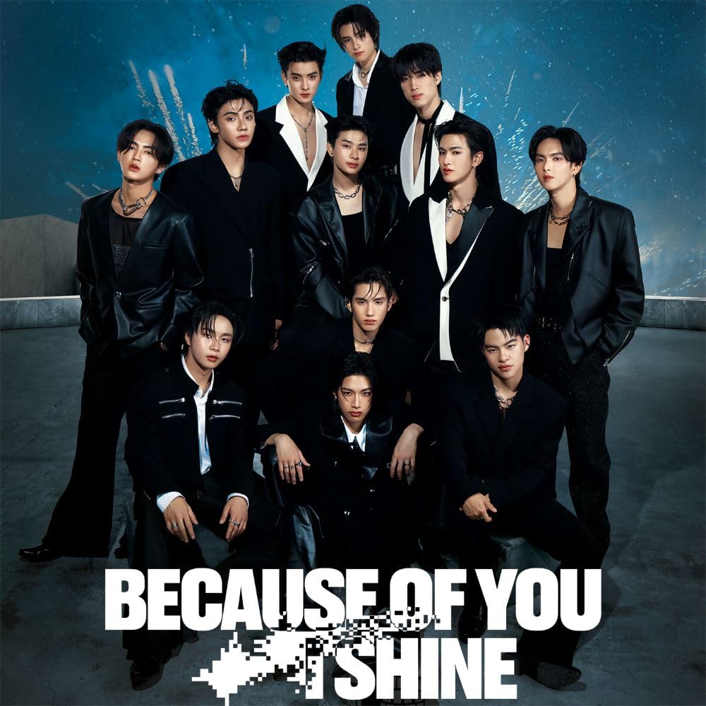 BUS because of you I shine プランナーセット BUS because of you I shine プランナーセット BUS because of
