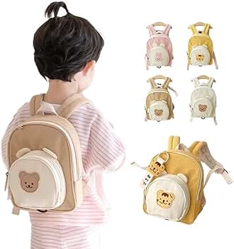 Amazon.co.jp: [YonaEssys] ベビーリュック 迷子防止ハーネス付  