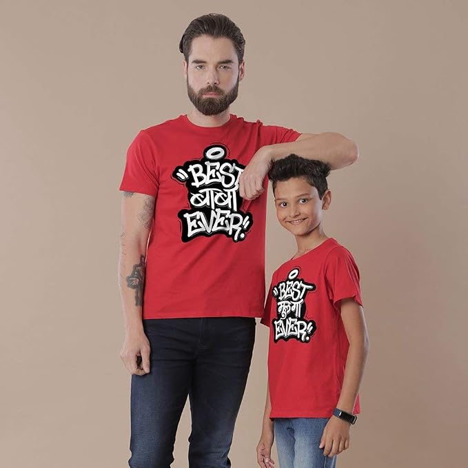 Son Duo, Matching Regional Tees for Dad 