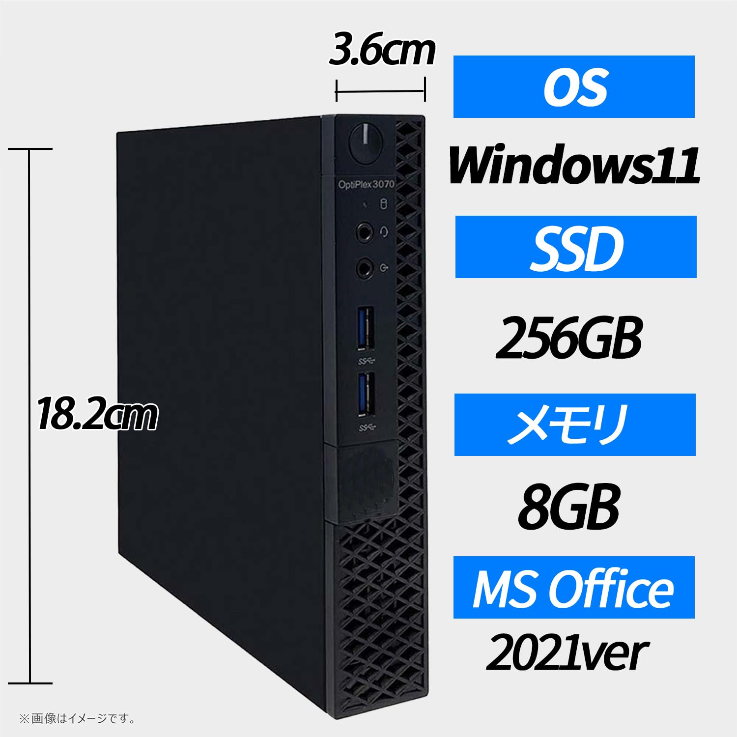 起動確認済 Dell OptiPlex 3070 Micro i5-9500T Dell OptiPlex 3070 Micro (2019) i5-9500T - Klyk
