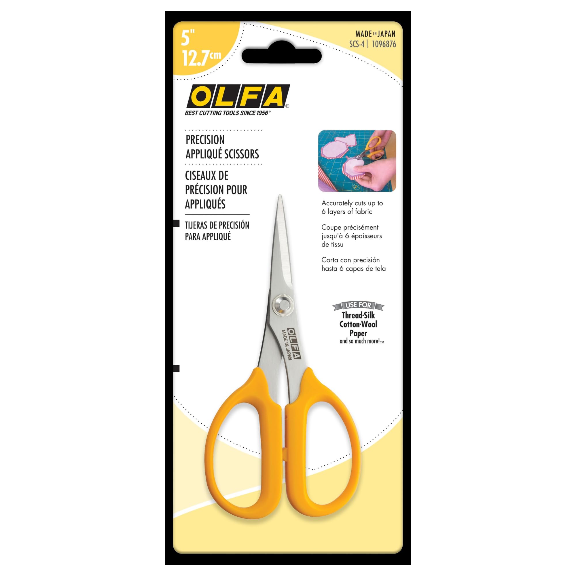 Leitz Cosy Titanium Office Scissors - 205mm, Ultra Sharp Titanium Coated Stainless Steel, Ergonomic Ambidextrous Grip, Warm Yellow - View #6