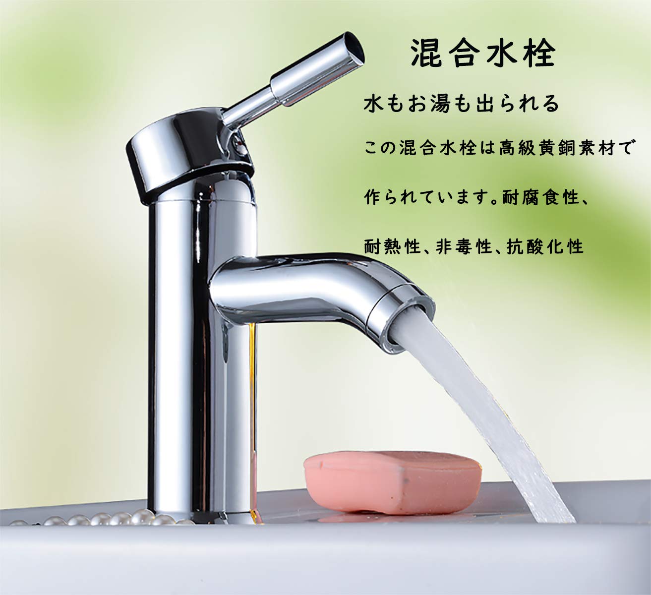Amazon.co.jp: Cross Zebra おしゃれ 洗面ボール 洗面ボウル 手洗い鉢
