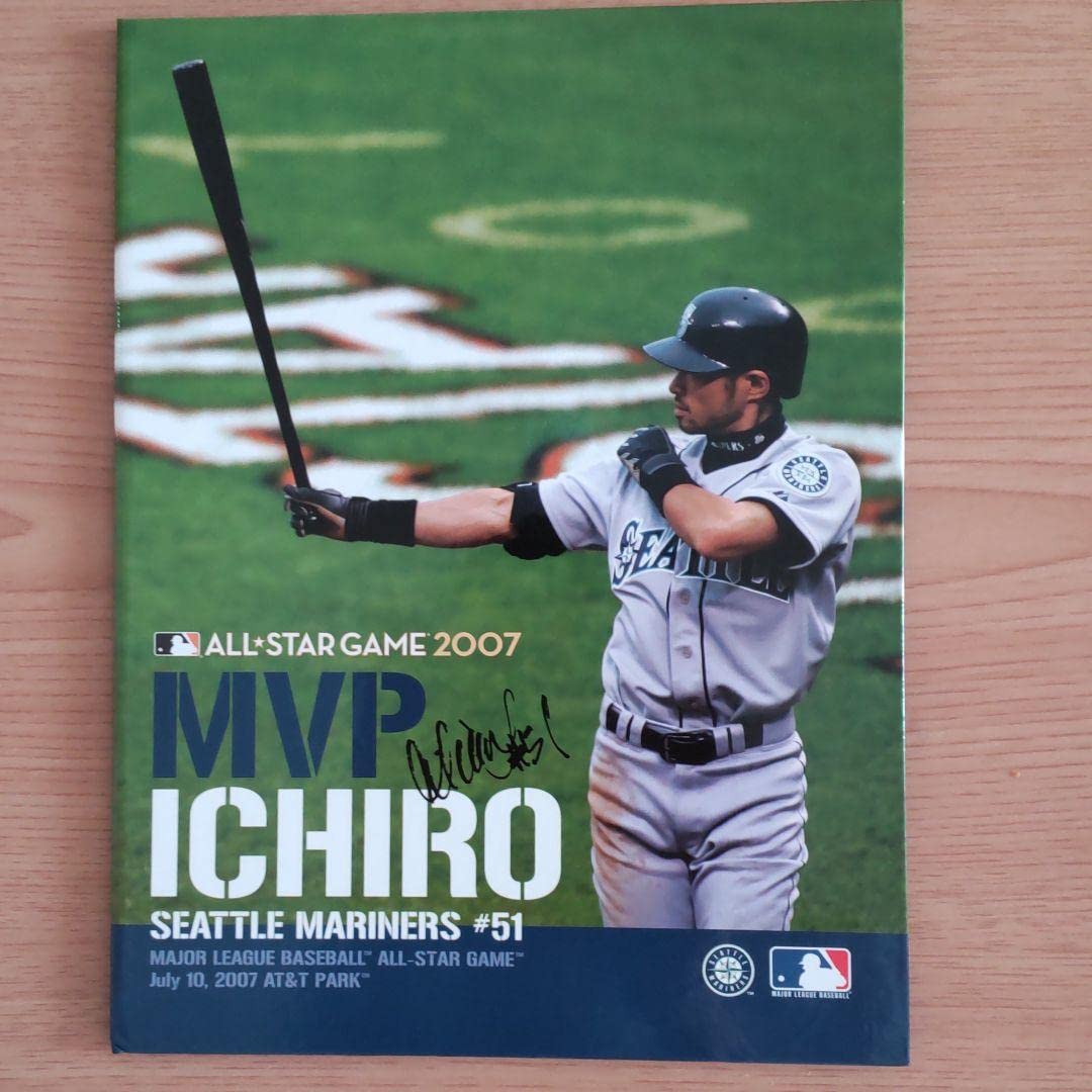 新品☆未使用　イチロー2007MVP Amazon.co.jp: イチロー2007MVP : おもちゃ
