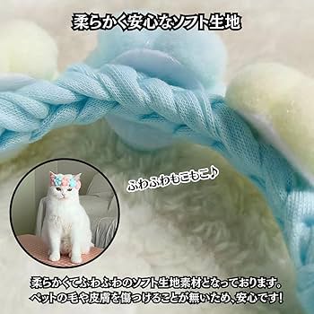 Amazon | Charmoon 首輪 シュシュ 猫 小型犬 ペット ハーネス 花柄