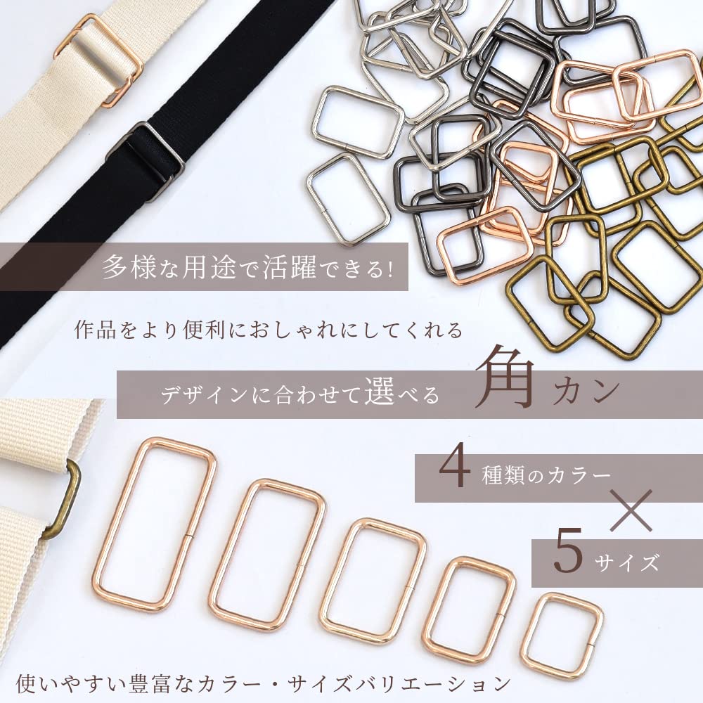 ハンドメイド　can can　8点 MY mama 8カン Zカン マルカン 7.3mm 8mm 10mm 全3種 20個入