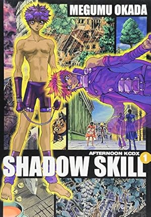 岡田芽武 影技 SHADOW SKILLシリーズ ＋α初版全巻セット(保存用) Amazon.co.jp: SHADOW SKILL 1 (デラックスコミックス) : 岡田 芽武: 本