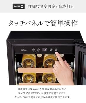 Amazon.co.jp: 幅38cmのスリム設計に、前面排気を採用した省