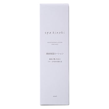 【HINODE】 Nitto ATP Torino 24 Eau De Parfum 50ML - Plethora Perfumes