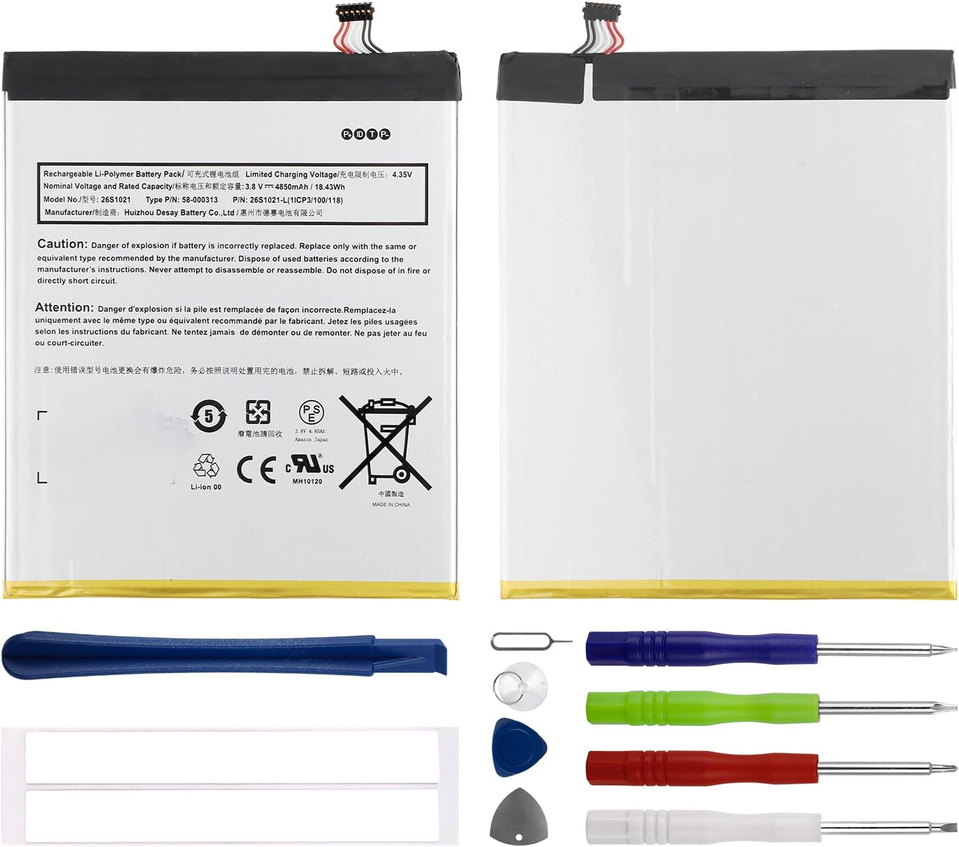 Duotipa New 58-000313 Tablet Battery for HD 8 10th 2020 K72LL4 / HD 8 12th 2022 R2SP8T with Repair Tools Kit
