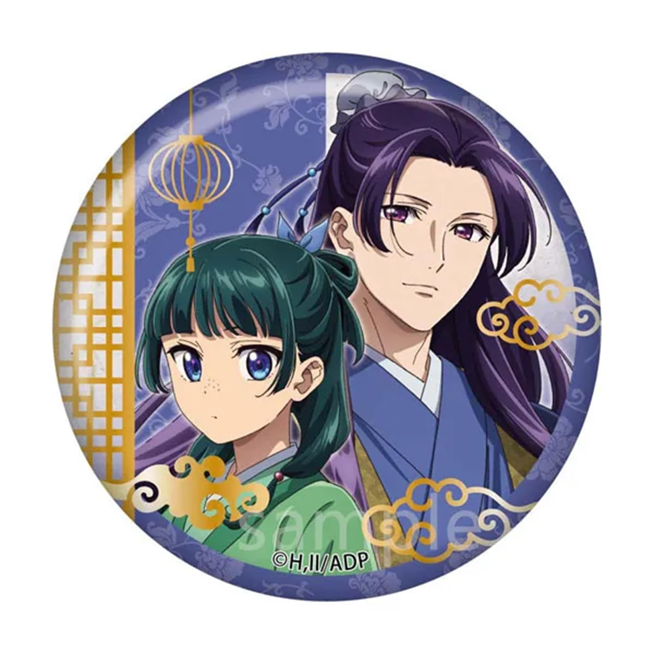 Amazon | 薬屋のひとりごと 缶バッジ 猫猫 マオマオ 壬氏 缶バッジ 非