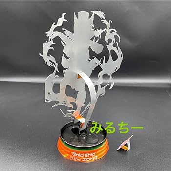 Amazon.co.jp: ウマ娘 ZONEゾーン ゴールドシップ フィギュア 加工