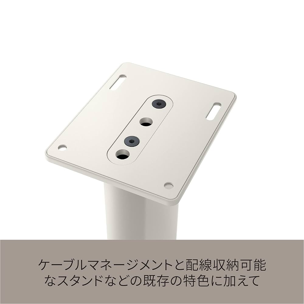 KEF JAPAN S2 Floor Stand Royal Blue (ロイヤルブルー) Special