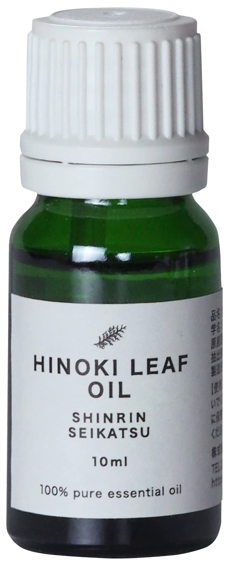 Amazon.co.jp: 森林生活 ひのきオイル(葉部) 10ml （希少な