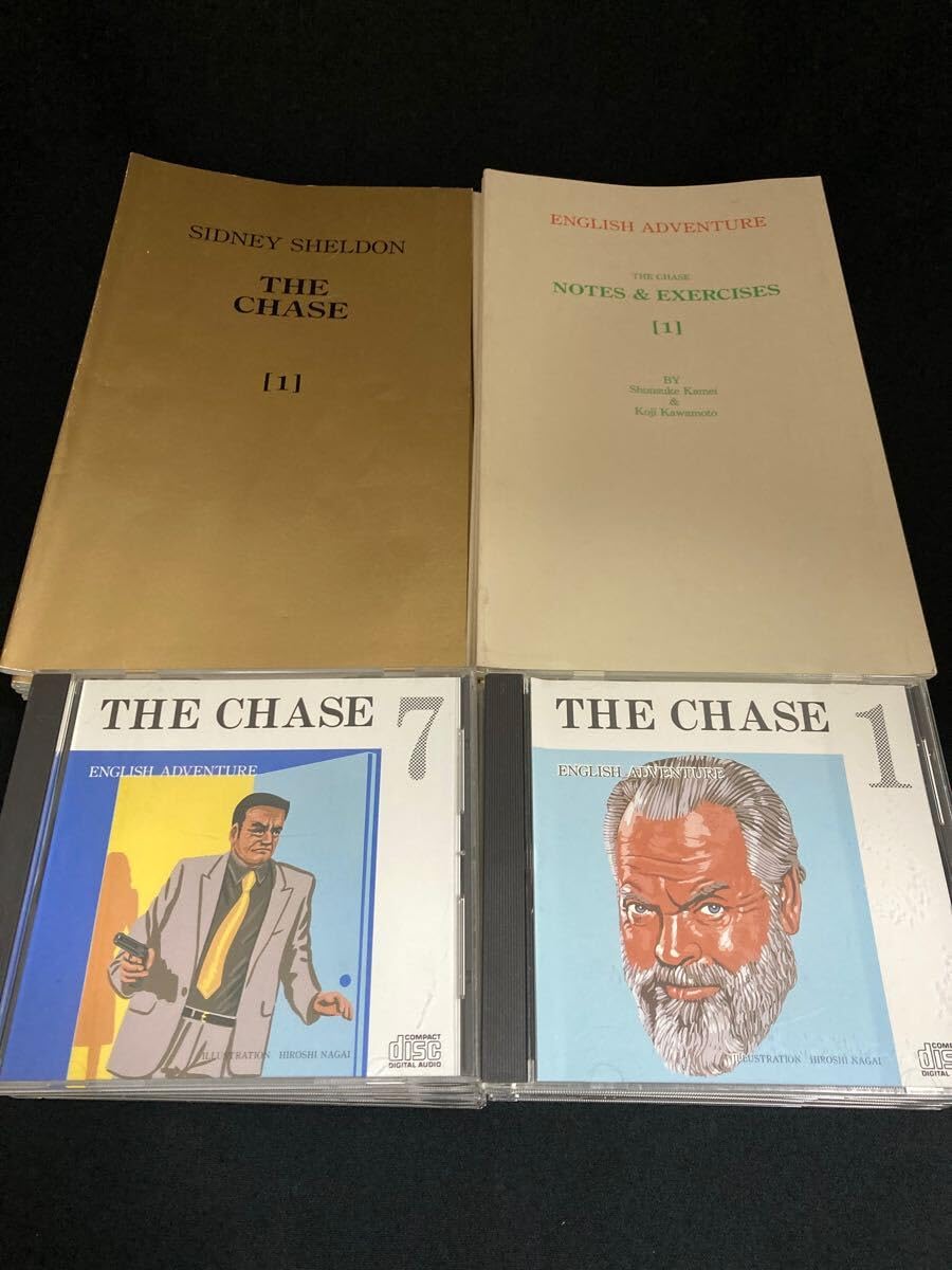 イングリッシュアドベンチャー THE CHASE CD版 Amazon.co.jp: 《》追跡THE CHASEイングリッシュアドベンチャー