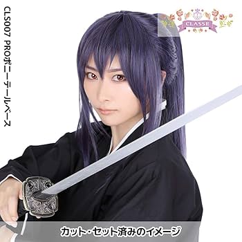 【ふらすこ様】ウィッグオーダーページ ふらすこ様】ウィッグオーダーページ sai様 ウィッグオーダー