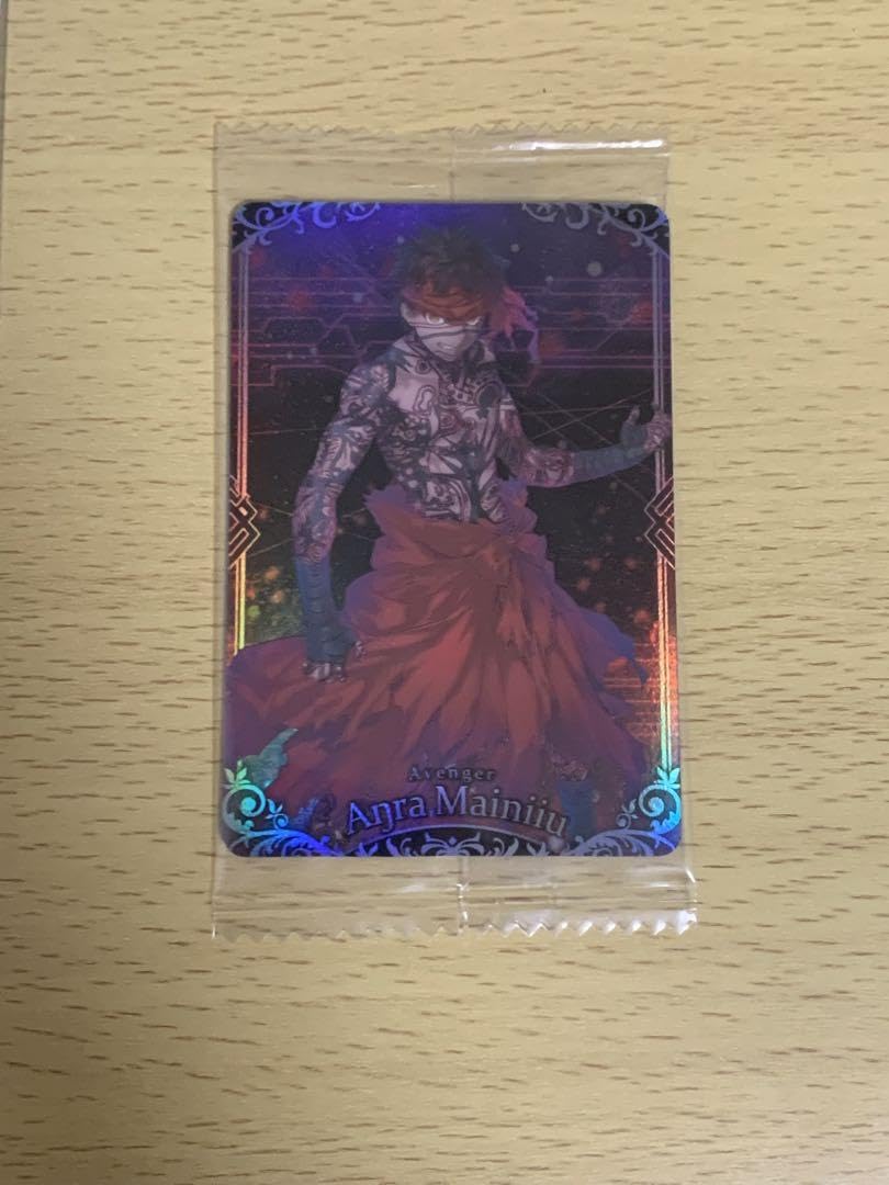 Amazon.co.jp: ssp 32 Fate FGO ウエハース アンリマユ シークレット