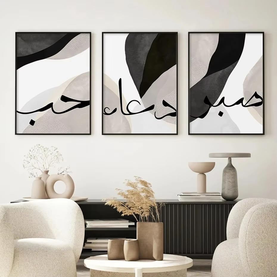 Cuadro Abstracto Bohemio de Líneas Beige Solución Decoración Paredes Salón Tríptico 50x70cm