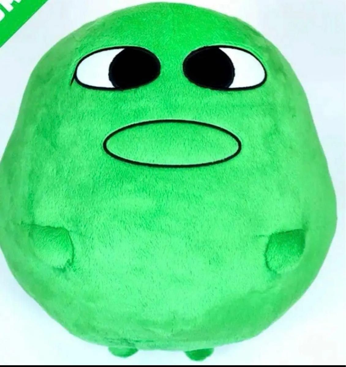 マエスケ　ビッグぬいぐるみ　受注生産 マエスケ ビッグぬいぐるみ 受注生産 マエスケグッズ初登場
