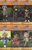 ドラゴンボール - 【送料無料】ドラゴンボール フィギュア ワールドコレクタブル vol.6 セット 617DsZQKInS.