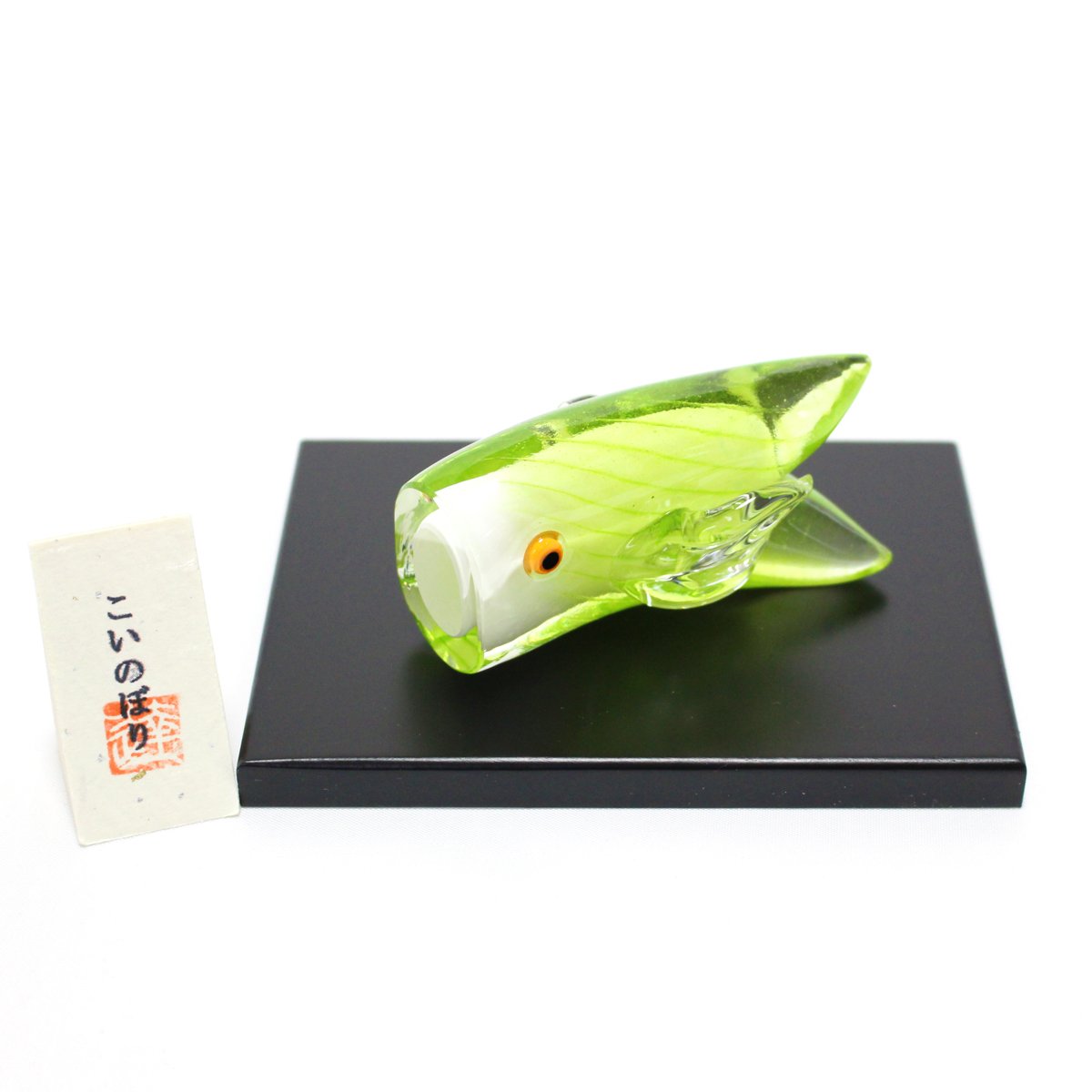 Amazon | ガラスのこいのぼり （小・黄緑） glass calico グラス