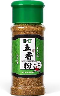 NPG Authentic Chinese Five Spice Powder 1.08oz - Gluten-Free, All-Natural 5 Spice Blend for Stir Fry, Asian Cuisine & Meats